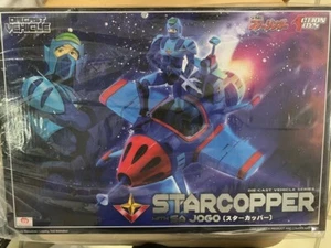 Action Toys West Saga Starzinger Diecast Starcopper and Sa Jago Figure - Picture 1 of 3