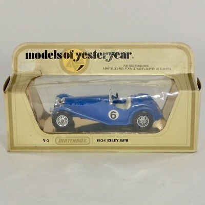 Matchbox Models of Yesteryear Y-3 1934 Riley MPH OVP - Bild 1 von 4