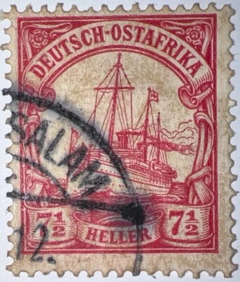 Travelstamps: 1905 GERMANY EAST AFRICA STAMPS Kaiser’s Yacht 7½h Used, Watermark - Image 1 of 4