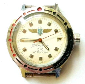 Vintage Military watch WOSTOK KOMANDIRSKIE AMPHIBIAN Diver USSR 1980s - Picture 1 of 7