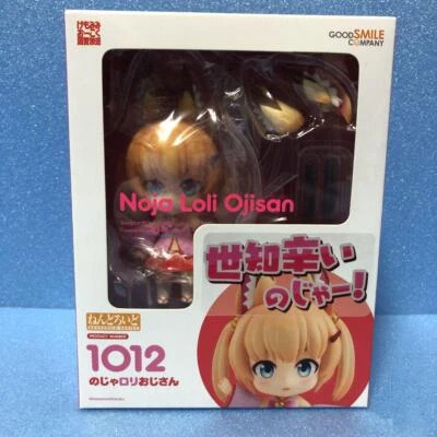 Figura de acción Nendoroid Noja Loli Ojisan Kemomimi Oukoku Kokuei Housou juguete de Japón Foto 1 de 4