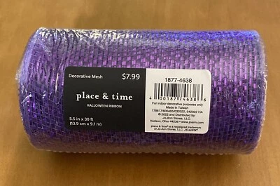 Place & Time Purple Metallic Deco Mesh  5.5"X30' Wreaths + NEW - Image 1 of 4