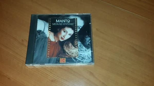 Μαντώ--Μεγάλες Επιυχίες-Mado Stamatopoulou-10 Songs/1998 Cd---Lp-Vinyl - Picture 1 of 4