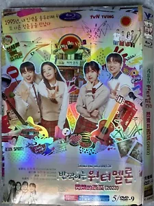 2023 Korean Drama TV twinkling watermelon 5DVD/disc English Sub HD free region - Picture 1 of 3