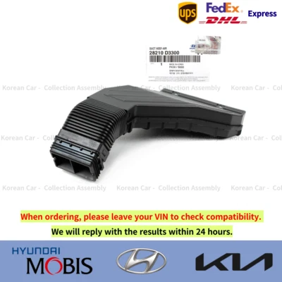 Оригинальная воздухозаборная трубка 28210D3300 для Hyundai Tucson 1,6 л 2016-2018 - Изображение 1 из 2