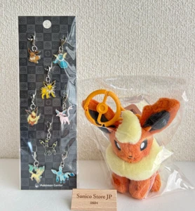 Pokemon Center Original Schlüsselanhänger Karabiner Maskottchen Flareon Plüschtier & Metallanhänger - Bild 1 von 14