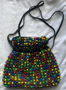 Vintage Beaded Purse Multi Color Made In Hong Kong Drawstring Fringe 8.5”H x 9.5 - Picture 1 of 9
