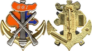 3° Régiment d’Artillerie de Marine, B.B.I, undurchsichtig, Auflage 2001, Boussemart (9370) - Bild 1 von 1