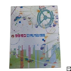 Digimon The Movies Blu-Ray 1999-2006 (First Press Limited Edition) - Picture 1 of 2