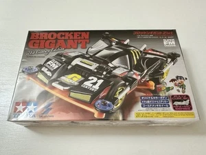 Tamiya Mini 4wd Brocken Gigant 21st Century Edition - Picture 1 of 2