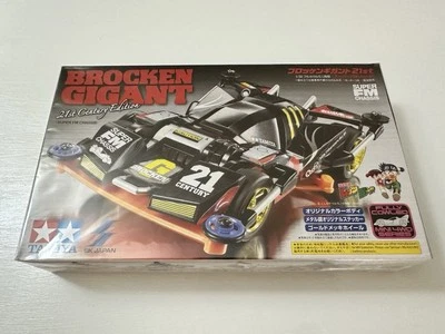 Tamiya Mini 4wd Brocken Gigant 21st Century Edition - Image 1 of 2