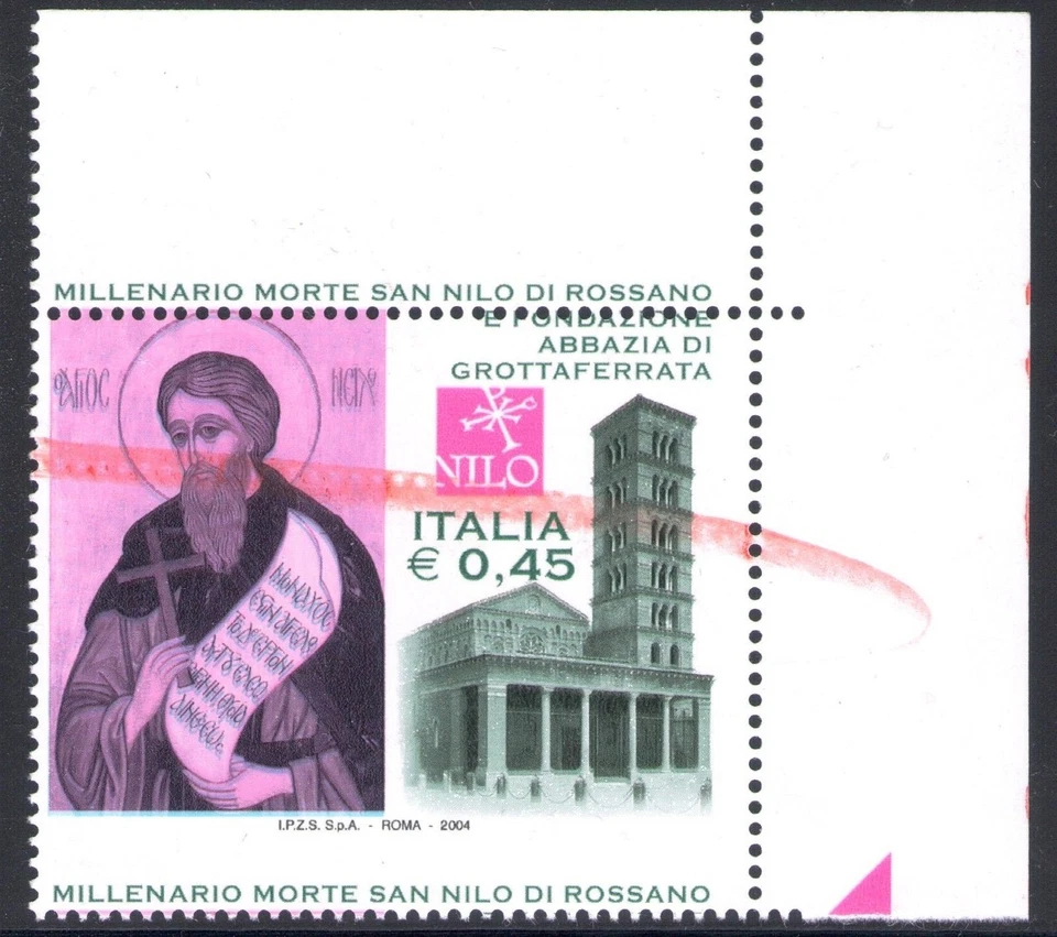 2004 Italie - République, Saint-Nil couleurs changées, double inscription n°  - Photo 1/1