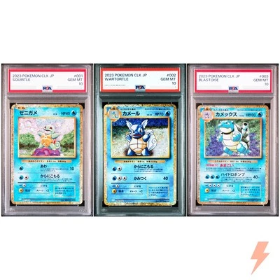PSA 10 Squirtle Wartortle Blastoise Set 001-003/032 CLK Classic Pokemon Japanese - Image 1 of 4