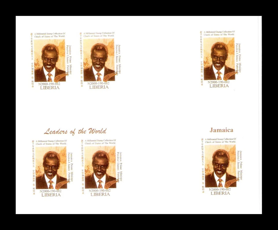 Liberia 1999 Jamaica Primer Ministro Percival Noel Patterson Imperf Bloc MNH (BR) Foto 1 de 1