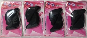 Foot Care 8 Pairs Toe Fillers for Men and Women - Protect Your Feet - New - Picture 1 of 3