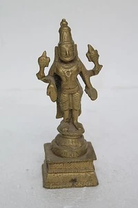 Vintage Handcrafted Brass Solid Casted Holy Sun God Surya Engraved Statue NH790 - Picture 1 of 11
