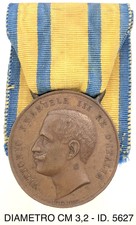 Campagna di Cina medaglia Regia Zecca Vittorio Emanuele III° Re d’Italia