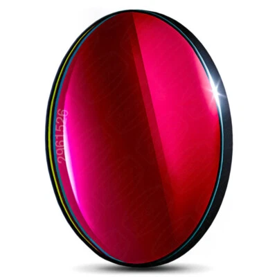 Baader Filter SII CMOS f/2 Ultra-Highspeed 31mm - Bild 1 von 3