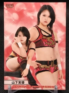 Miyuu Yamashita BBM WOMAN'S PRO WRESTLING CARDS 2022 BASEBALL MAGAZINE JAPAN 12b - Picture 1 of 12