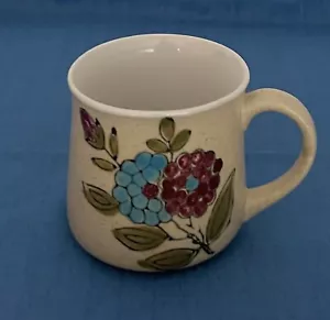 Vintage 70er Jahre gesprenkelter Steinzeug Kaffeebecher handbemalt Blumen Otagiri? - Bild 1 von 4