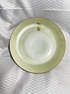 ELEGANT ROSENTHAL SELB BAVARIA DESERT/SALAD/PLATE MONOGRAMED WITH A "M" OR A "W" - Picture 1 of 3