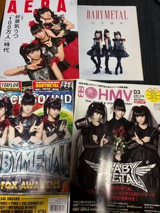 BABYMETAL Magazin Lot Set Vintage Japanische Musik Band Zeitschriften Sammlerstück - Bild 1 von 12