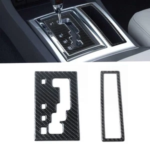 2Pcs For Chrysler 300 05-07 Carbon Fiber Central Console Gear Shift Panel Cover  - Picture 1 of 12