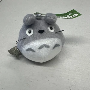 Studio Ghibli Museum Exclusive - Totoro Plüsch Schlüsselanhänger - Bild 1 von 7