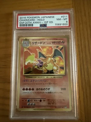Pokémon Charizard 2016 Japanese Holo 1st Edition Exp. 20th Anniv 011/087 PSA 8 - Image 1 of 2