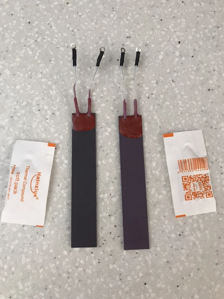 CLOUD NINE COMPATIBLE Cloud Nine C9 Pair Of 70 Ohm Matching Heaters.