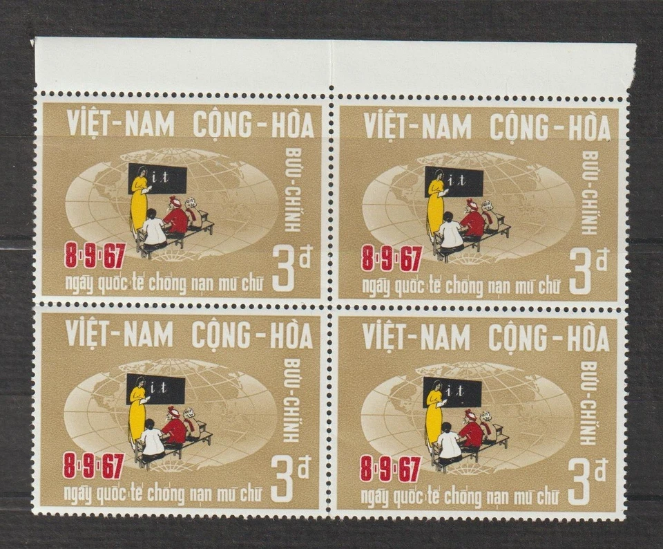 Estampillas de Vietnam del Sur 1967 bloque 4 maestro con alumnos y guante Scott # 321 MNH Foto 1 de 1