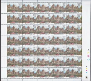 India - "POSTAL HERITAGE BUILDINGS ~ MUMBAI GPO 100 YEARS" MNH Full Sheet 2013 - Picture 1 of 2