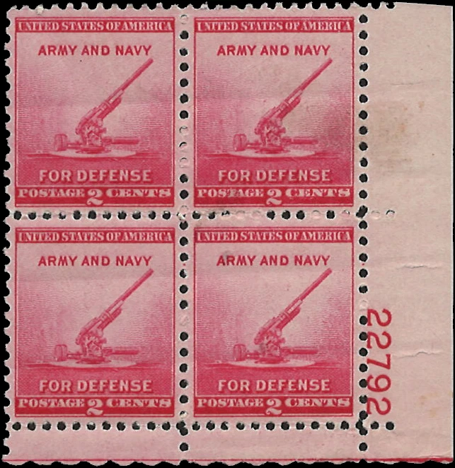 Scott # 900 - US Plate Block Of 4 -90 mm Gun  2 c Rose Carmine- MNH- 1940 - Image 1 of 1
