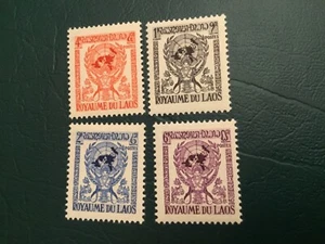 ICOLLECTZONE  Laos 30-33 VF NH - Picture 1 of 1