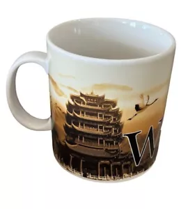 Starbucks Coffee City Mug Wuhan China 2008 Collector Series White Brown HTF Rare - Picture 1 of 11