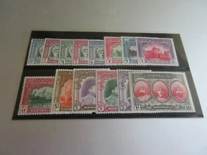 Unused Pakistan Bahawalpur  Scott # 2-15 - Picture 1 of 1