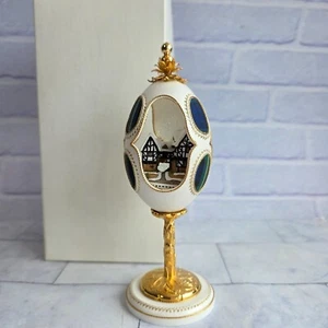 Ardleigh Elliot Style Porcelain Egg Village Model Ornament In Box Vintage - Picture 1 of 10