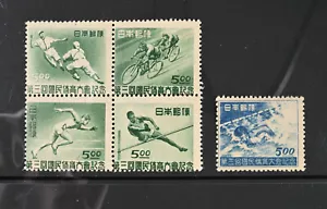 Japan Scott # 417-421A VF OG LH Stamps Cat $60 Olympics - Picture 1 of 2