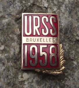 1958 Brussels Worlds Fair EXPO Expo58 URSS Soviet Exhibition Stand Pin Badge - Picture 1 of 2