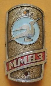 Altes UdSSR Fahrrad MMVZ KOPFABZEICHEN 1979 Sowjetisches Typenschild Oldtimer Plakette - Bild 1 von 2