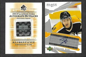 SERGEI SAMSONOV 2003-04 BLACK DIAMOND SIGNATURE GEMS sp authentic buy back auto - Picture 1 of 2