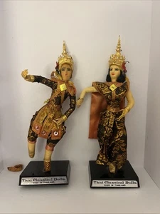 VINTAGE THAI HINDU TIBETAN CLOTH DOLL DANCERS MOUNTED Plastic BASE(D) - Picture 1 of 21