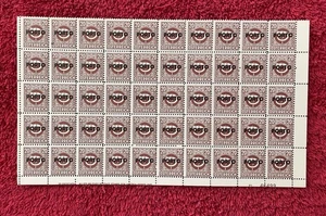 Österreich #J196, 15g Besetzungsmarken, 1946 Nachkriegshalbbogen/50, NH (R13-102) - Bild 1 von 1