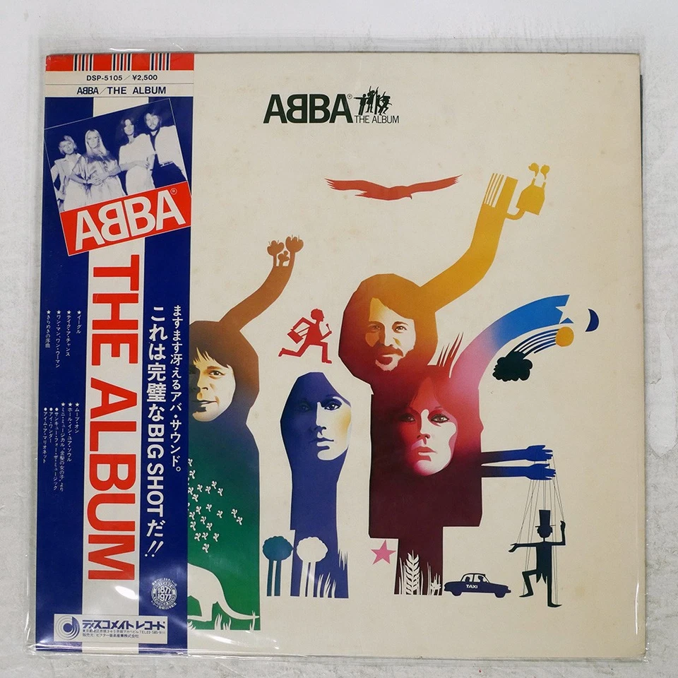 ABBA ALBUM DISCOMATE DSP5105 Japan OBI VINYL LP - Image 1 of 1