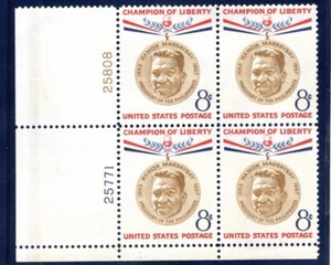 US Stamp Scott #1096, 8c, Champion Liberty, Magsaysay, Plate Block of 4, MNH - Picture 1 of 1