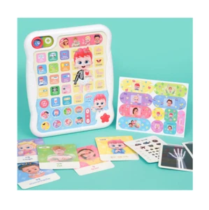 Pinkfong Bebefinn Hospital Play Smart Pad Kids Toy / Sound book English & Korean - Picture 1 of 5