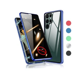Anti Peep Privacy Magnetic Tempered Glass Case Samsung Galaxy S24 S23 S22 S21 - Picture 1 of 11