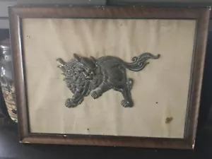 Vintage Japanese Metal Foo Dog / Lion Framed Wall Sculpture Picture - Picture 1 of 3