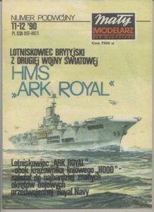 1:300 British WWII aircraft carrier HMS Ark Royal (91) paper model - Picture 1 of 4