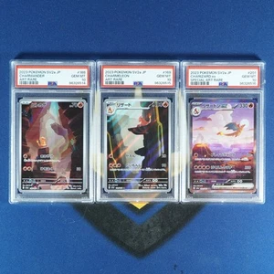 Charmander + Charmeleon + Charizard 151 JAPANESE PSA 10 Sequential Serial Number - Bild 1 von 10
